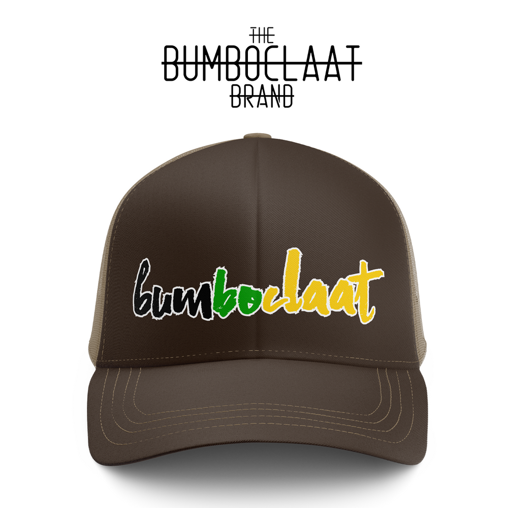 Jamaican Vibe Snapback Brown